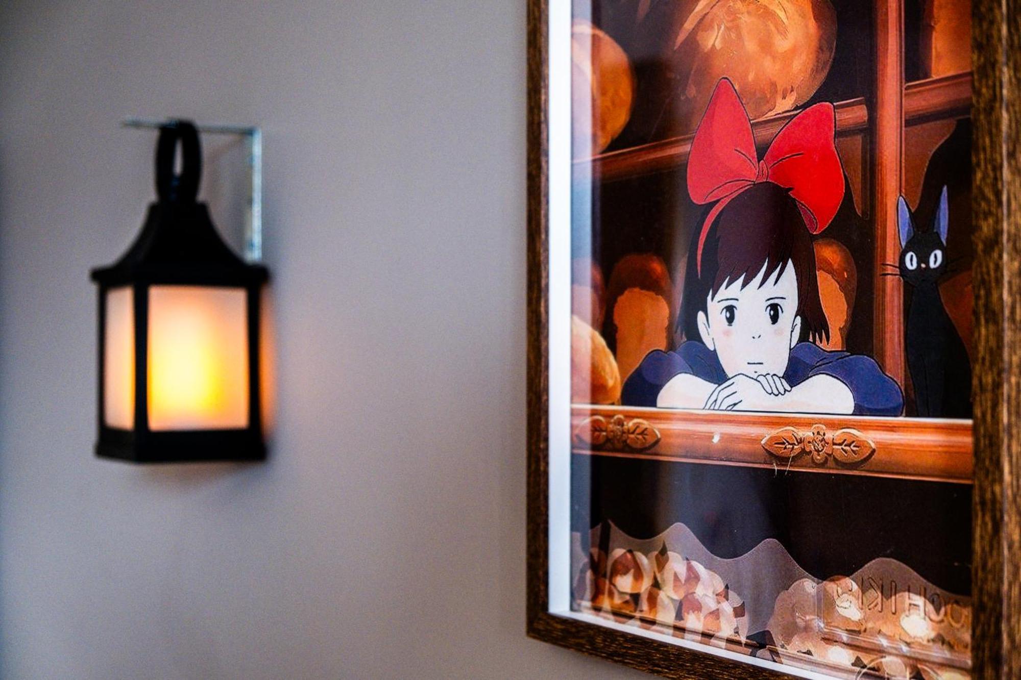 Anime - And Free Parking With Netflix Birmingham