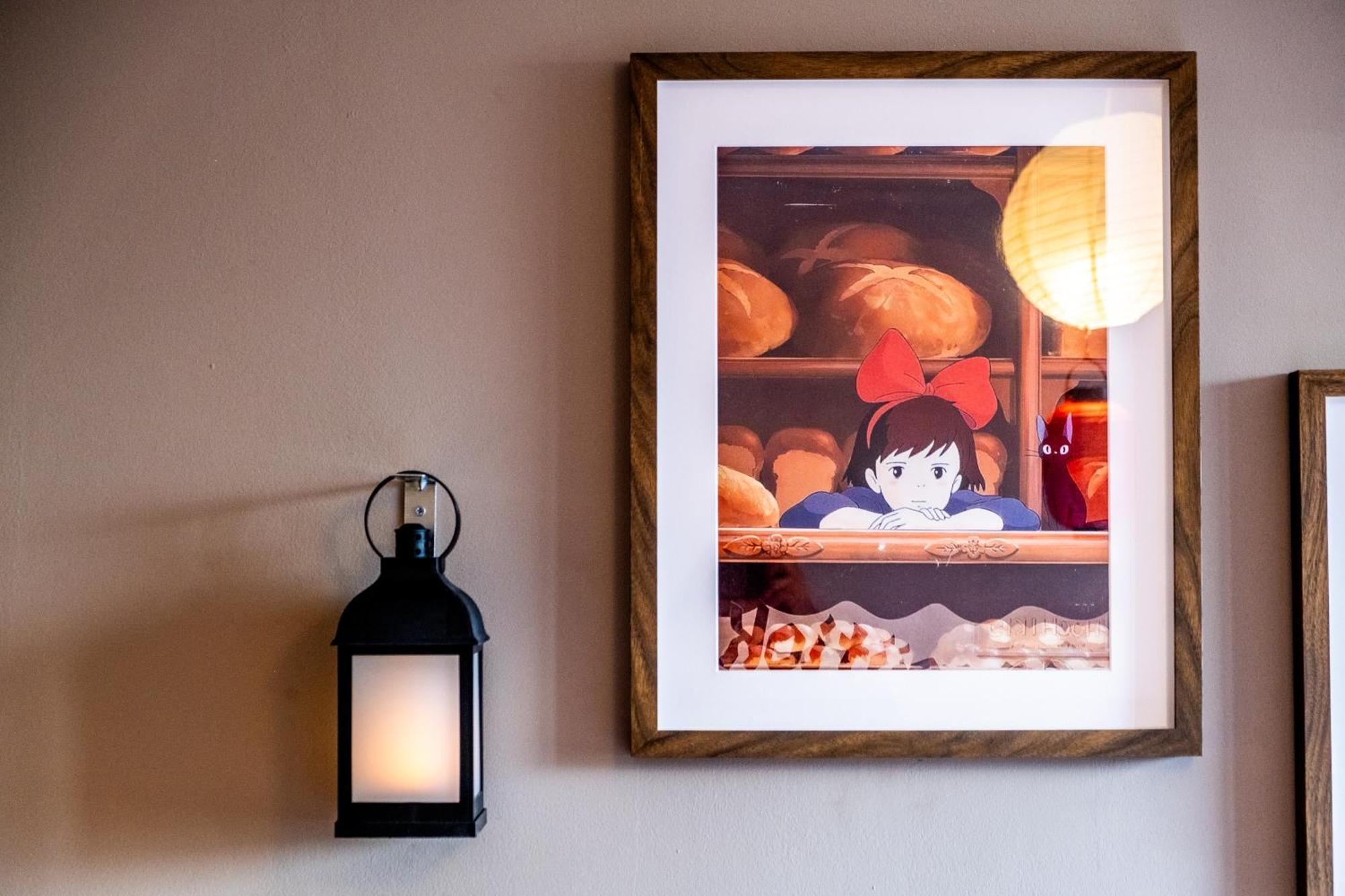 Anime - And Free Parking With Netflix Birmingham